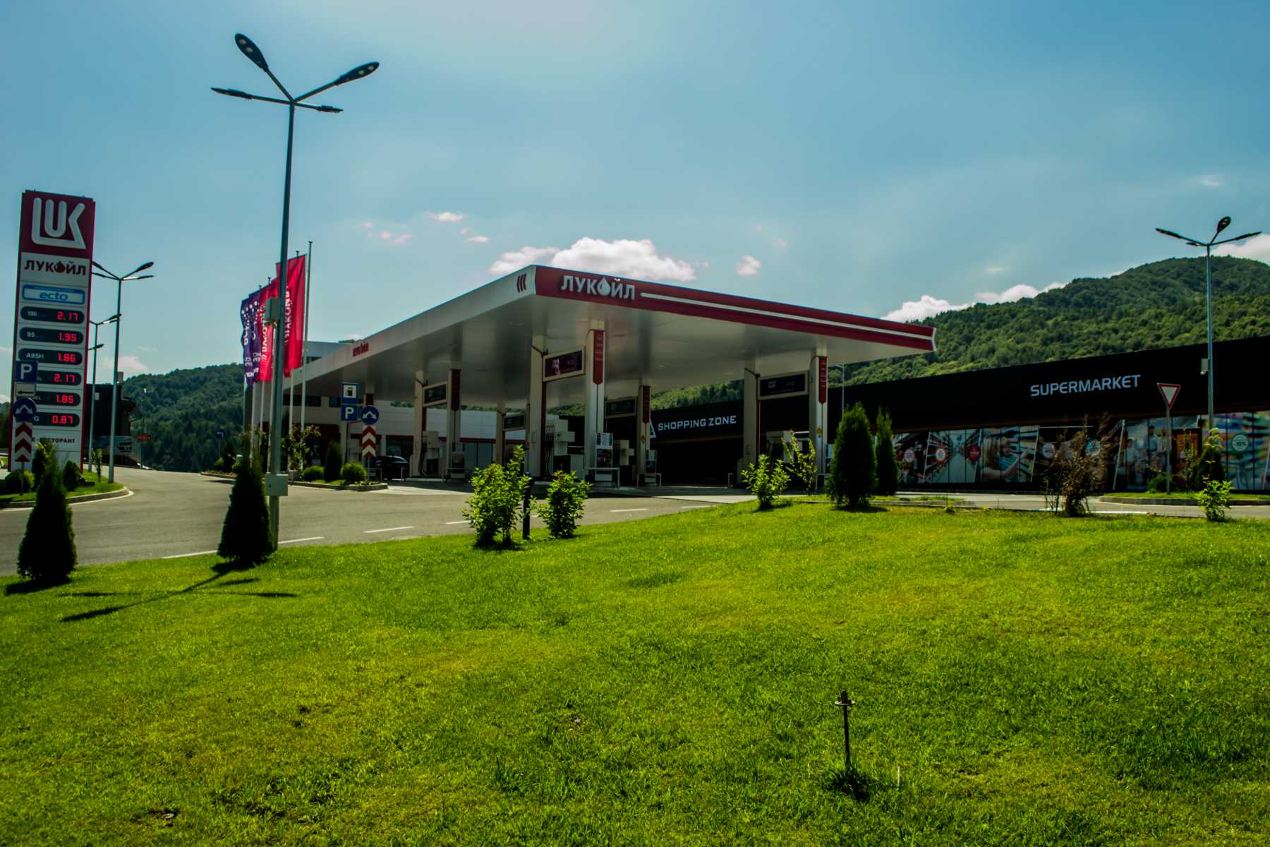 DSC_0009lukoyl
